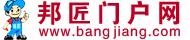 最全的室内装修材料清单及价格 装修多少钱看了就知道