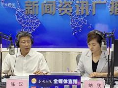 重磅！昆明市住建局局长：全市93个烂尾楼项目明年将全部化解完！城中村5年改完